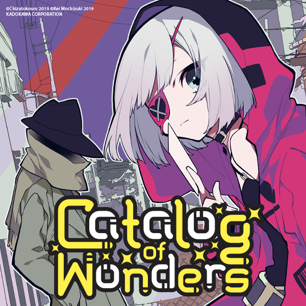 slide-Catalog of Wonders LN_SQUARE.jpg