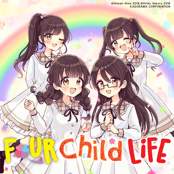 slide-Four_Child_Life_Square.jpg